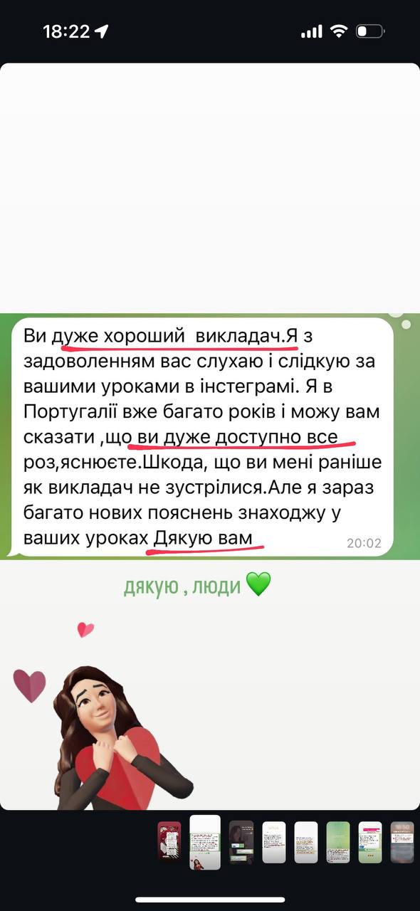Review 4