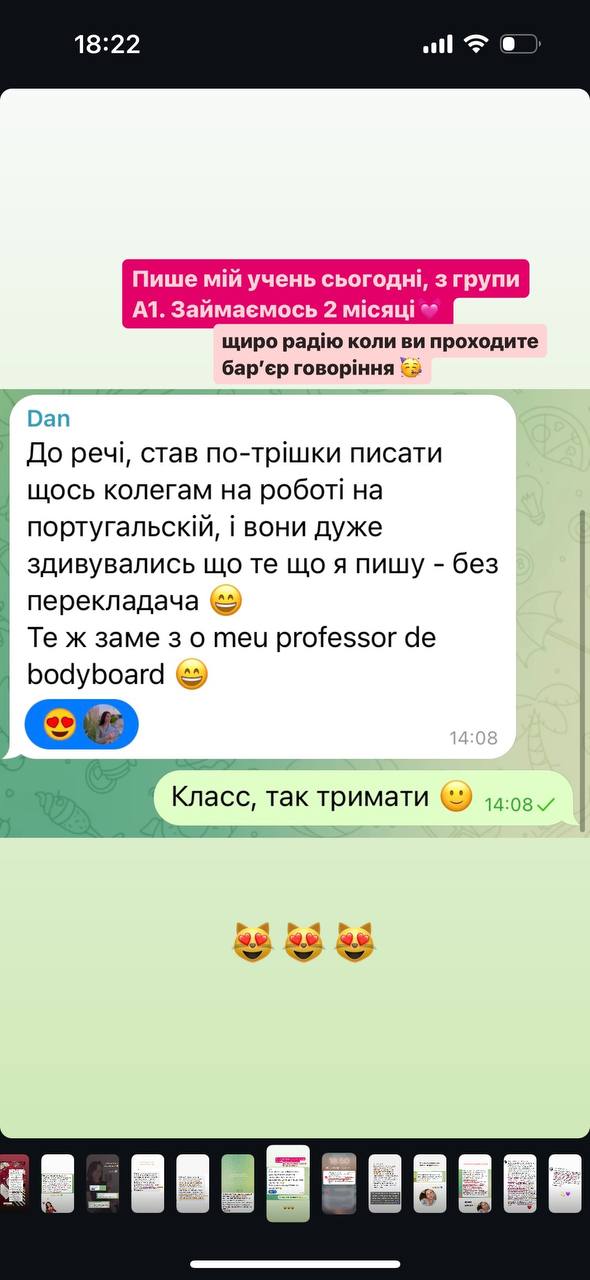 Review 5
