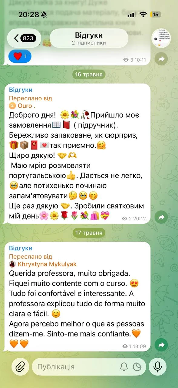 Review 8