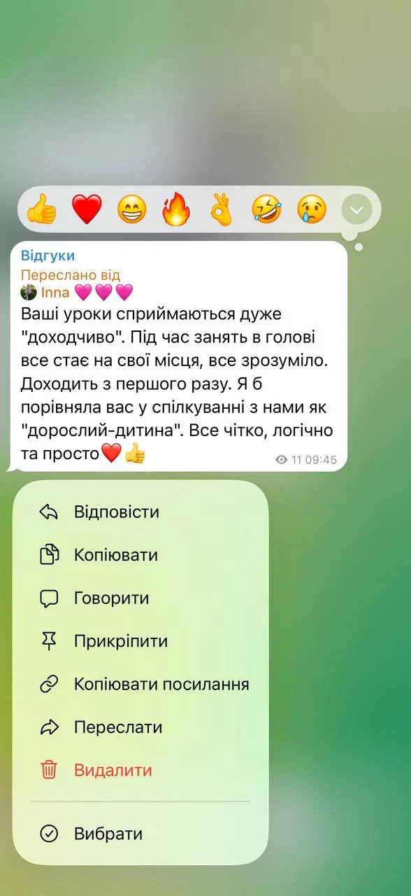 Review 11