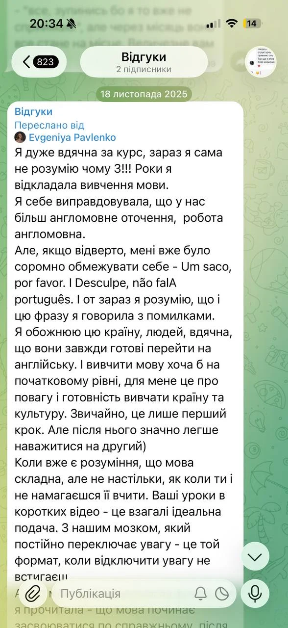 Review 12