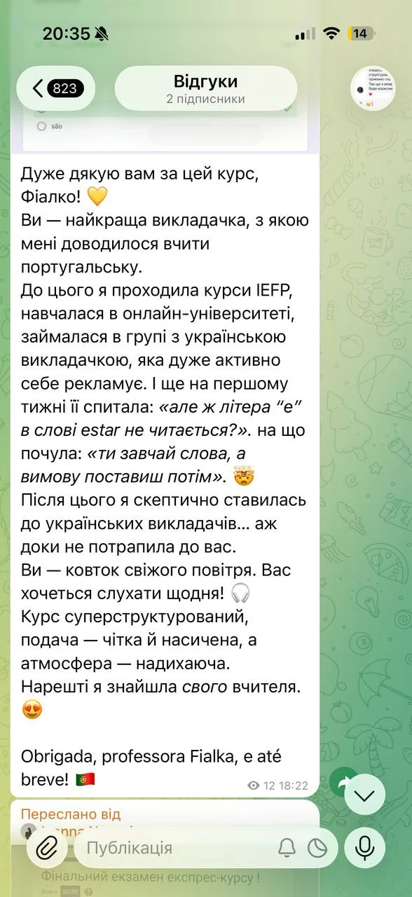 Review 13