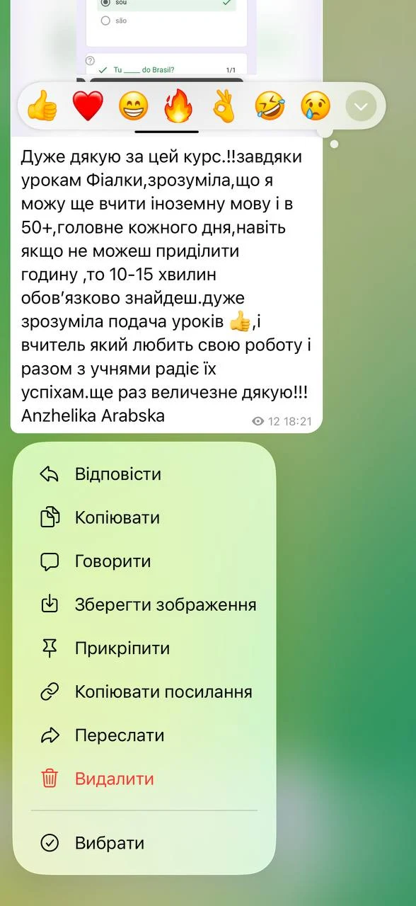 Review 14